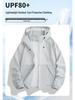 Unisex Windproof Waterproof Quick-Dry Sun Protection Jacket for Outdoor Sports and Fishing