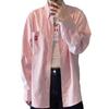 Women's Spring/Summer Pink Striped Shirt with Japanese Sweet Rabbit Embroidery - New Lazy Style Design