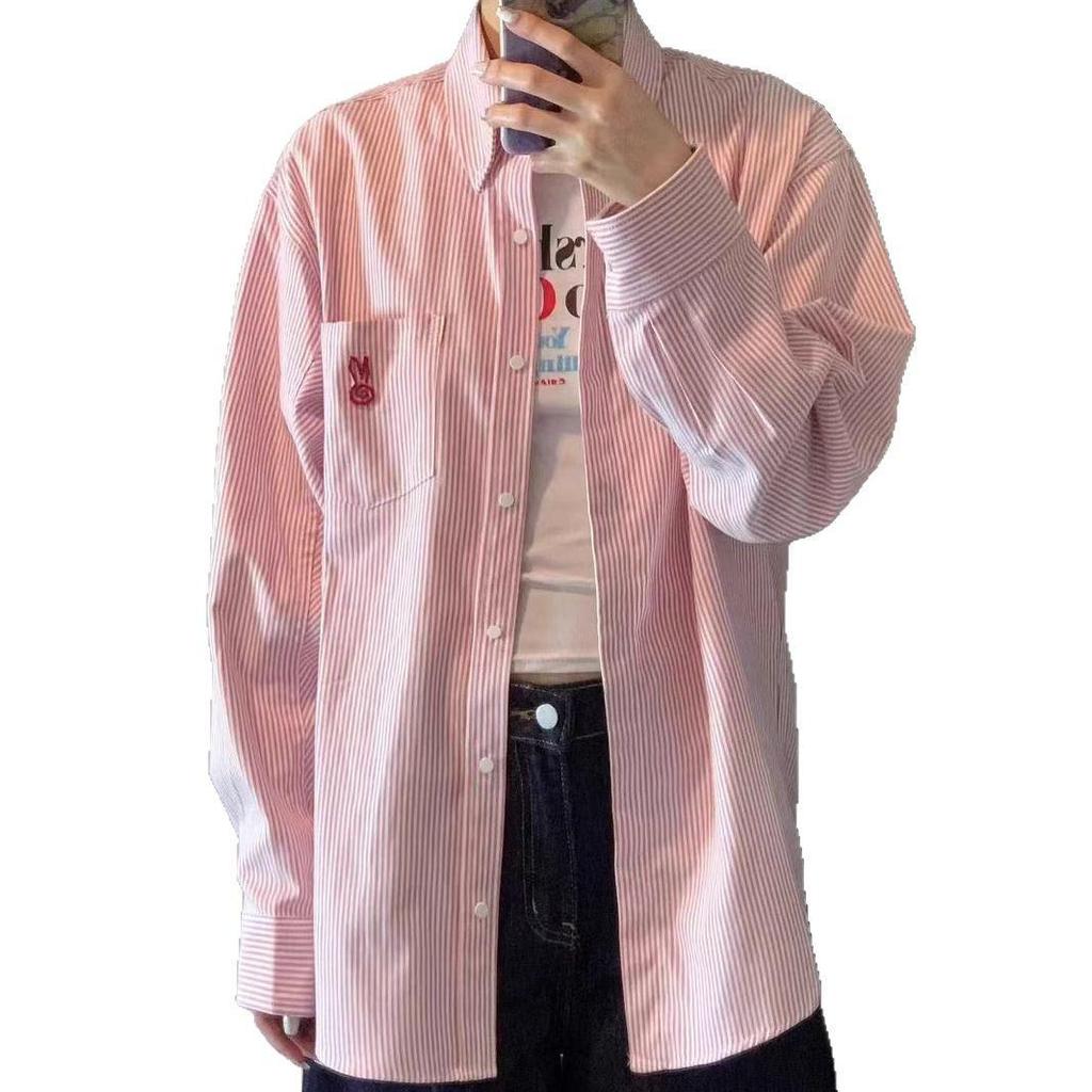 Women's Spring/Summer Pink Striped Shirt with Japanese Sweet Rabbit Embroidery - New Lazy Style Design