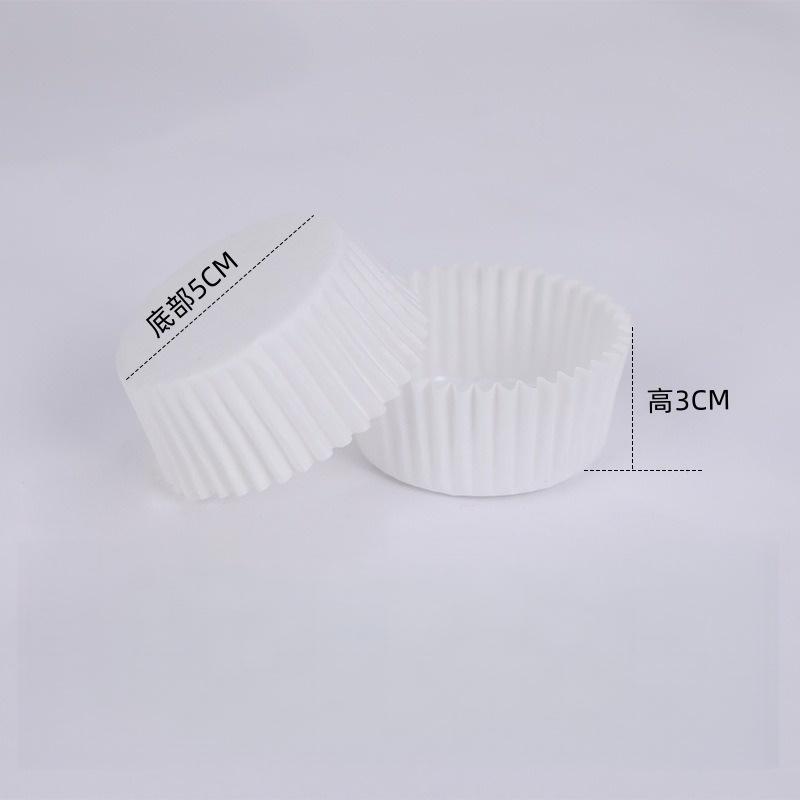 150/200Pcs Chocalate Paper Liners Baking Muffin Cake Cups Forms Cupcake Cases White Party Tray Mold Greaseproof Wrappers Holder