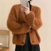 Women's Japanese Soft Vibe Faux Mink Knit Cardigan V-Neck Long-Sleeve Sweater Jacket Office Casual Short Outer Top