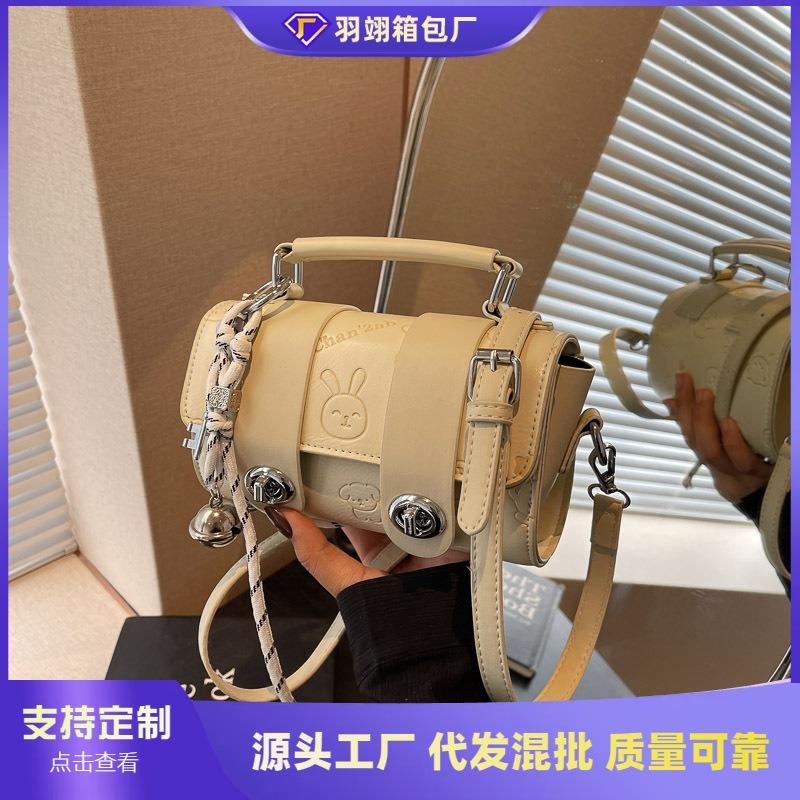 Versatile hand carry small bag women's new trendy fashion texture pillow bag high-end single shoulder messenger bag