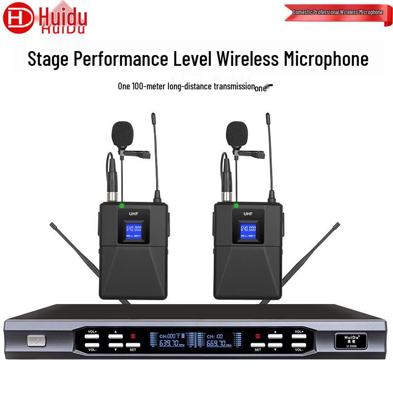 

HuiDu U-8807L Professional Wireless Omnidirectional Microphone (CN version)