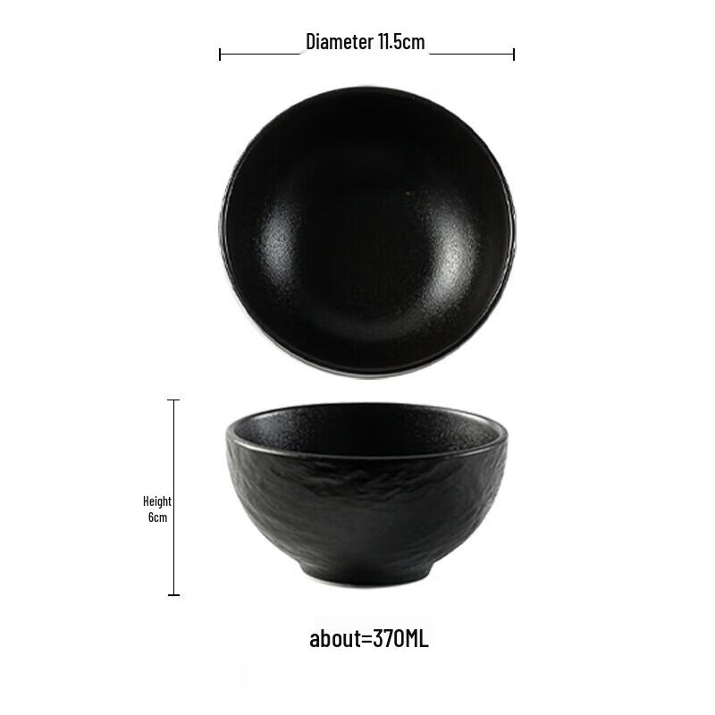 ZISIZ 4.5-inch Black Frosted Ceramic Rice & Soup Bowls - Set of 2
