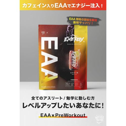 Mother Blends EAA Energy Drink, Flavored Pre-Workout, Contains BCAAs, Creatine, and 9 Essential Amino Acids, Made In Japan, 600g, 30 Servings, Contain