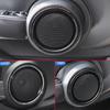 2x Speaker Ring For Mini Cooper F56 F57 Hatch/Cabrio Carbon Fiber Interior Door Loudspeaker Cover Surrounds