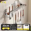 Wall-Mounted Multi-Functional Kitchen Rack: Knife Holder, Pot, Spatula & Spoon Storage, Punch-Free Installation