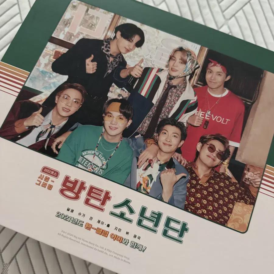 Emergency Source) Bts 2021 Season's Greetings Sell