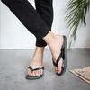 Trendy Black Korean Style Anti-Slip Flip-Flops for Men - Soft Sole Summer Outdoor Slippers