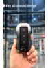 Geely Emgrand & Vision Metal Gradient Silicone Car Key Cover