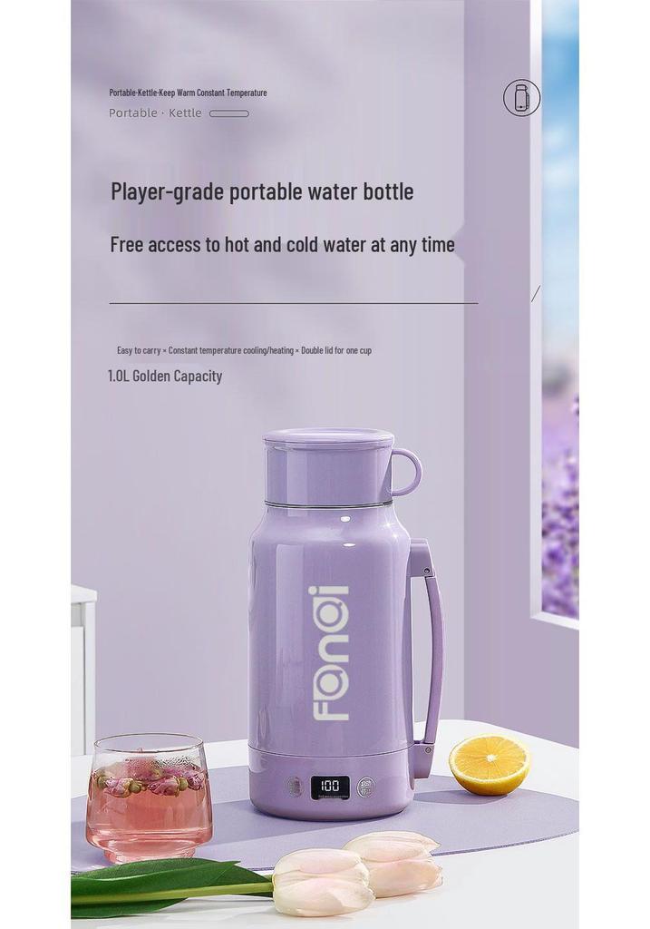 Compact Travel Electric Kettle: Portable Insulated Heating Cup for Boiling Water.