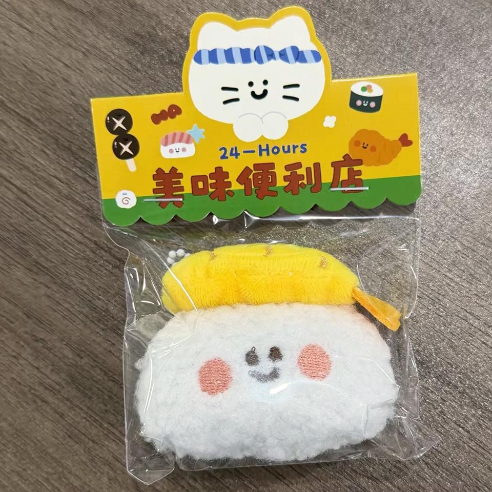 Süßer Essenspuppen-Anhänger Plüsch-Sushi Essensspiel-Anhänger Rucksack Schlüsselanhänger Anhänger Zubehör Kleines Geschenk gelb