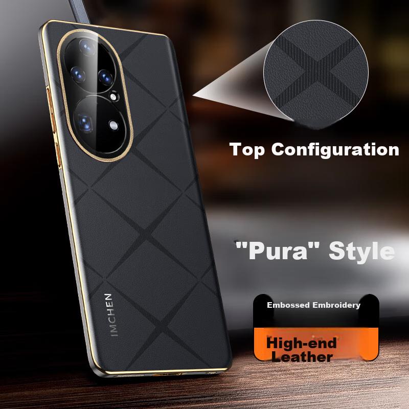 Gold-Plated Embroidered TexturePhone Case for Huawei P50 Pro, Full Protection Camera Lens, Ultra-Thin Shockproof Leather Case - Starry Black