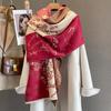 Autumn Imitation Cashmere Color Matching Plant Printing Scarf Retro Literary Shawl Fashion Versatile Warm Cold Scarf Batch