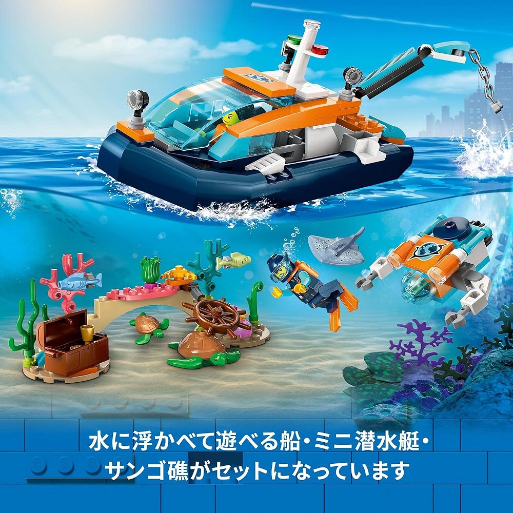 LEGO City Exploration Diving Boat Toy Building Set for Kids Ages 5-8 with Blocks and Vehicles