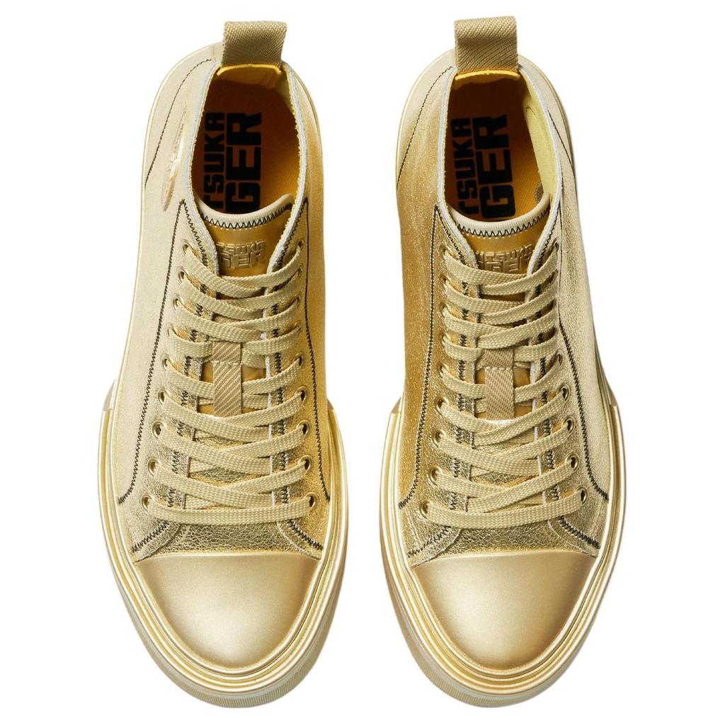 New Onitsuka Tiger Ok Basketball A75 Mt 'Gold' 1183C341-200