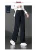 2061 Plus Velvet Wide-Leg Women's Jeans: Winter Retro Design, High-Waisted Slim-Fit