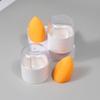Beauty Egg Aufbewahrungsbox Trockenbox Schwammquaste Trockengestell Hülle Tragbarer Schwammständer Makeup Blender Puff Halter Mit Abdeckung
