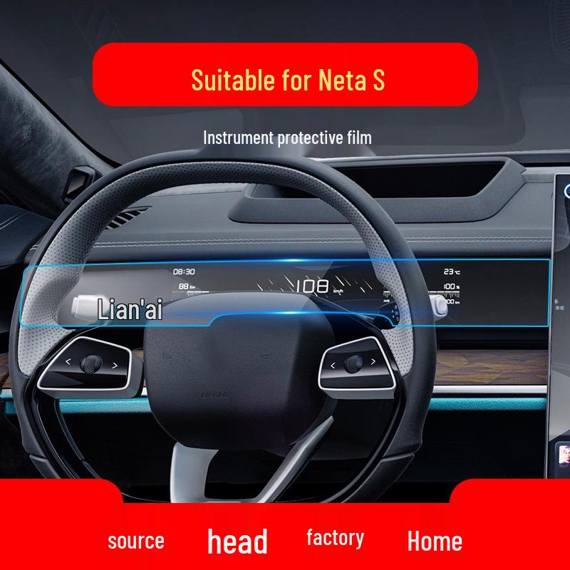 Neta V 24-Hour Tempered Film for GT Center Console and NO1 Instrument Panel