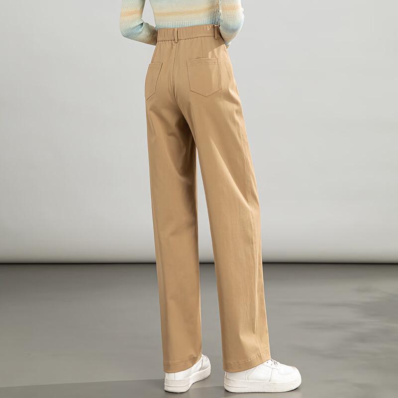 Women's High-Waist Wide-Leg Casual Trousers