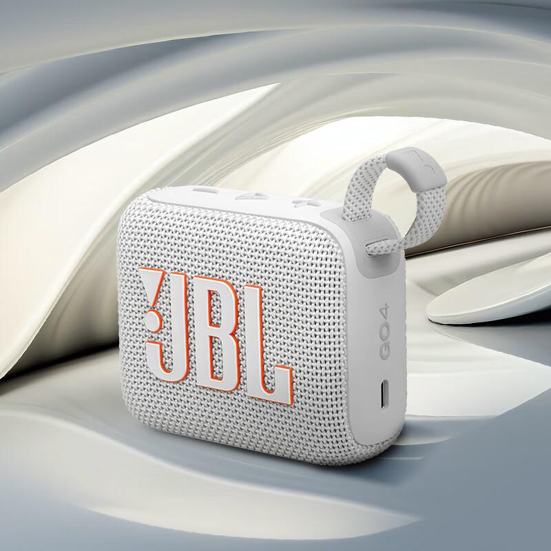 JBL GO4 Portable Bluetooth Speaker CN plug (adapter included)