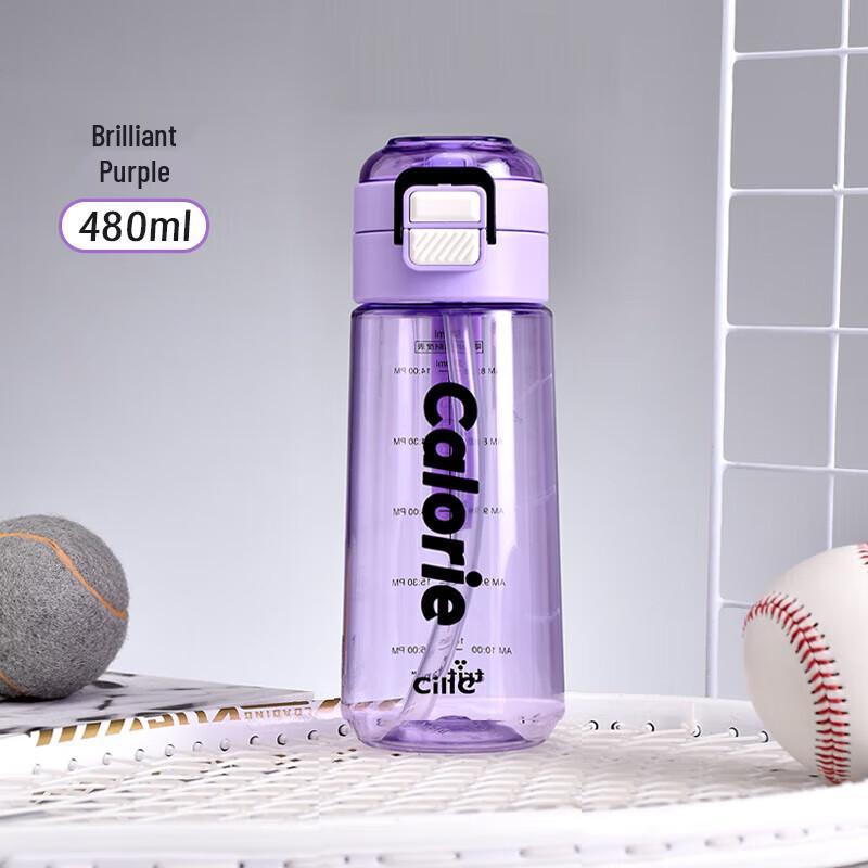 

Cille Light Oxygen Mike Outdoor Sports Water Bottle 480ml