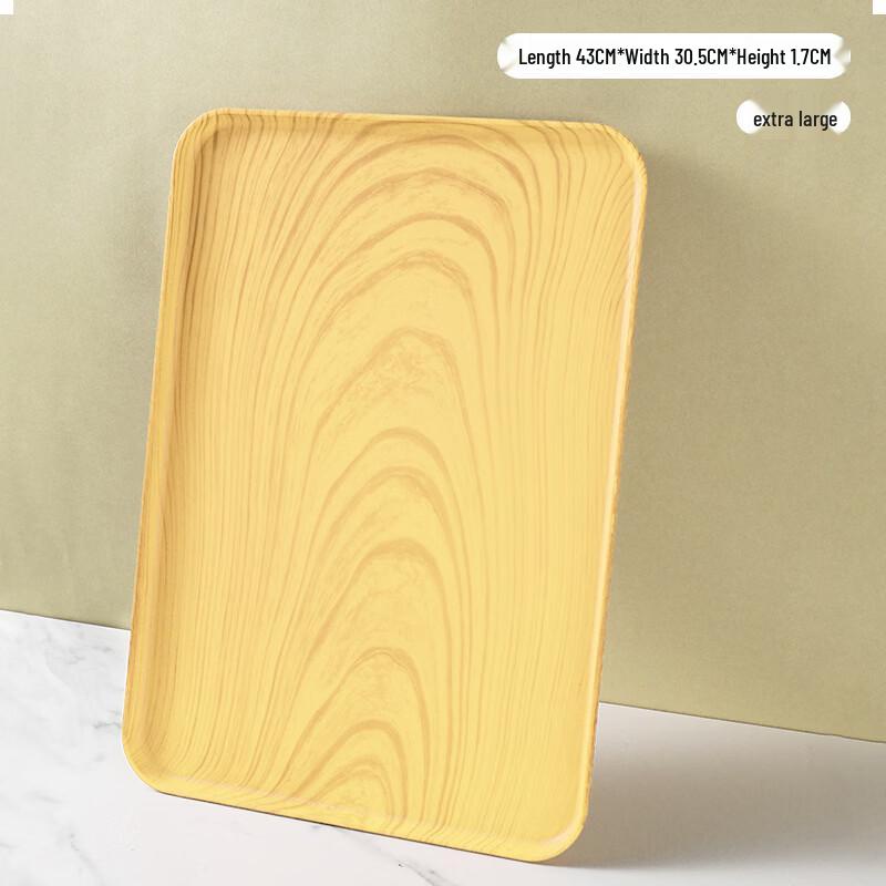 Rectangular Faux Wood Grain Plastic Serving Tray
