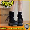 2025 Autumn and Winter Simple Wasteland Wind Fringed Knight Boots Fashion Thick Heel But Knee Fashion Boots Women's Thin Medium Boots