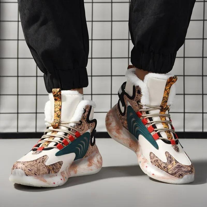 Winter Men Shoes with Plush Thick Insulation Outdoor Snow Boots Fashion Trend Soft Soles Sports Leisure Shoes Durable