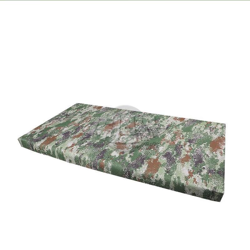 Coodison Camouflage Tablecloth Cover