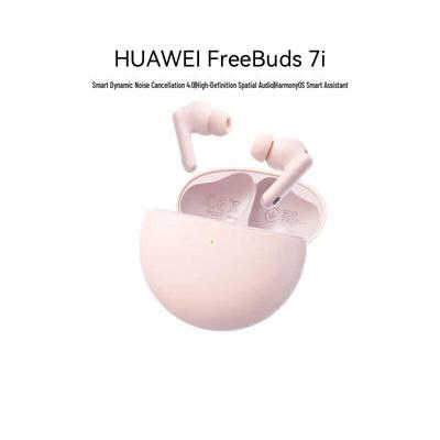 Huawei FreeBuds 7i True Wireless Noise-Cancelling Earbuds