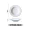 Straw Hat Plate, Pasta Plate, Western Food  Vegetable Plate, Luxury White Frosted Black and White