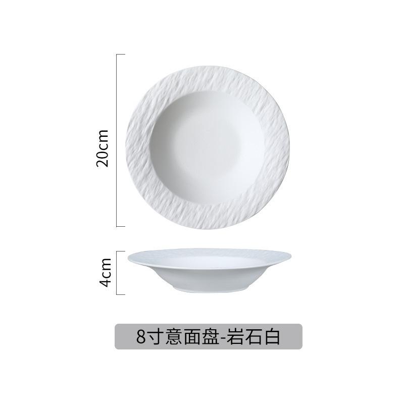 Straw Hat Plate, Pasta Plate, Western Food Vegetable Plate, Luxury White Frosted Black and White
