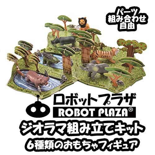 ROBOT PLAZA Assembly Toy for Boys and Girls, Figures, Freely Assemble Diorama Kit, Educational Toy, Kids Birthday Gift (Animal Series)