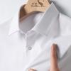 Camicia da uomo a manica lunga