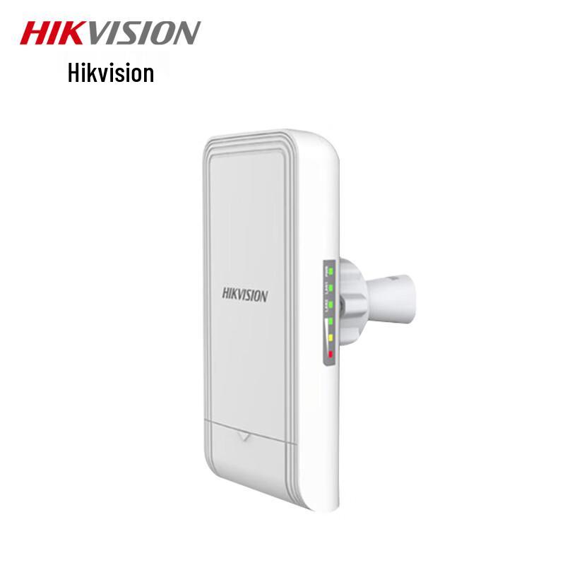 

Hikvision 5.8GHz Outdoor Wireless Bridge