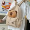 School Bag Cute Plush Backpack for Girls, Middle and High School Cartoon Campus Backpack, New Large-capacity Simple Commuting Backpack