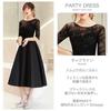 EightSTAR Dress Wedding Suitable for Parties and Size Black Women's Dress, Flared, A-Line, Sleeveless, Midi-Length, Knee-Length, See-Through,