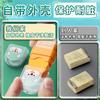 M&G Hot Sale Cute Animal Eraser Roller Eraser, Multi-coloured Rubber Stationery for Kids, Office and Students Pencil Eraser