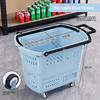 Thickened Plastic Shopping Basket with Wheels Handheld KTV Basket Convenience Store Caddy Vegetable Basket Pull Rod Basket