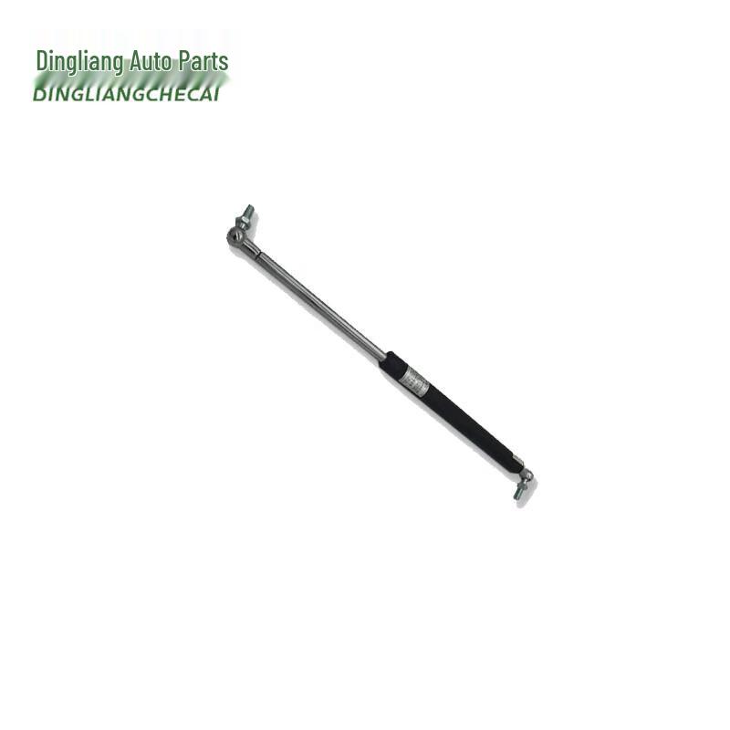 Iveco NJ2046 Side Box Foot Pedal Support Rod
