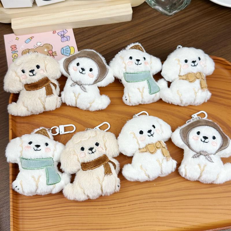 Adorable Dog Scarf Plush Keychain - Backpack Accessory, Doll Figure, Brooch