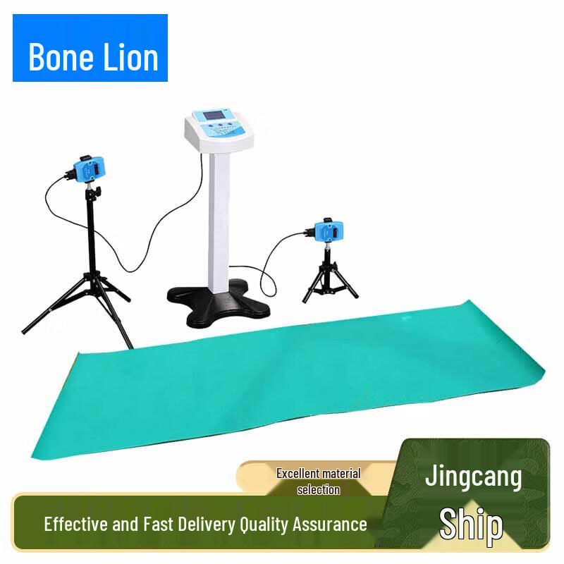 Guzi Lion Voice Broadcast Push-up Trainer