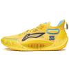 New LiNing JIMMY BUTLER 1 Anti Slip And Wear Resistant Breathable Low Top Basketball Shoes Men's Radiant Yellow ABAS051-32