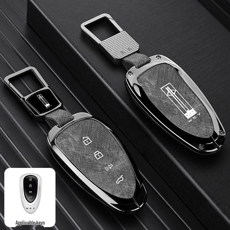 Wey Car Key Case for VV7, Mocha, VV5, Latte DHT, Macchiato, VV6, Great Wall WEY P8
