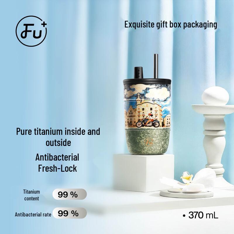 FU+ Pure Titanium Insulated Coffee Water Bottle