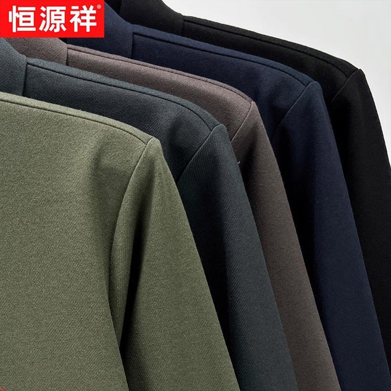 Hengyuanxiang Men's Wool-Silk Blend Half-Zip Polo Shirt