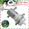 Water Pump Priming Diaphragm Mini Pump Spray Motor 12V Micro Pumps For Water Dispenser 90mm X 40mm X 35mm Max Suction 2m