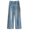 Small nine-point straight wide-brimmed jeans for women, spring new high-waisted and thin versatile narrow wide-leg pants