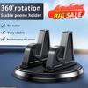 Car Mount Non-Slip 360° Rotatable ABS Dashboard Mount Adjustable Car Phone Holder for GPS and Mobile Devices,Adjustable Phone Stand